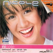 นิโคล เทริโอ้ Nicole-บุษบาหน้าเป็น-1
